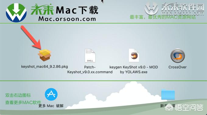 lol for mac_lol for mac加速器