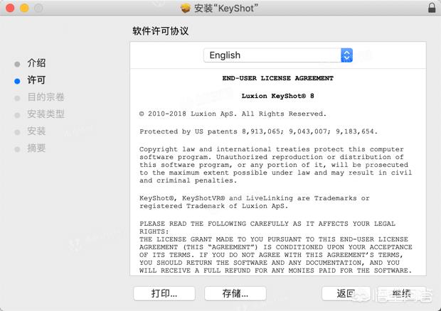 lol for mac_lol for mac加速器