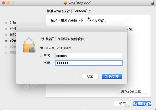 lol for mac_lol for mac加速器