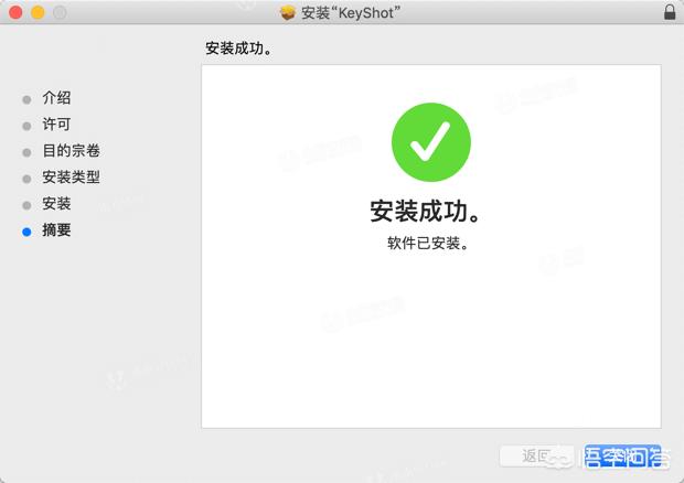 lol for mac_lol for mac加速器