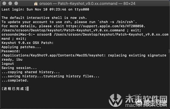 lol for mac_lol for mac加速器