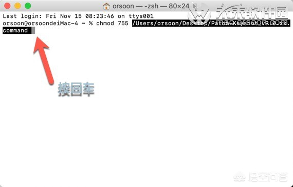 lol for mac_lol for mac加速器