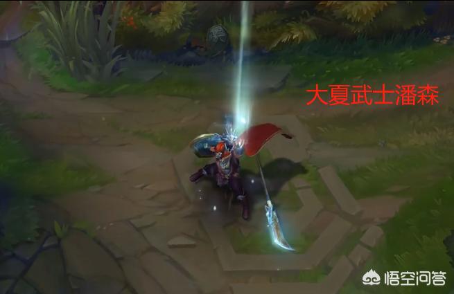 lol战争之王_lol战争之王叫什么
