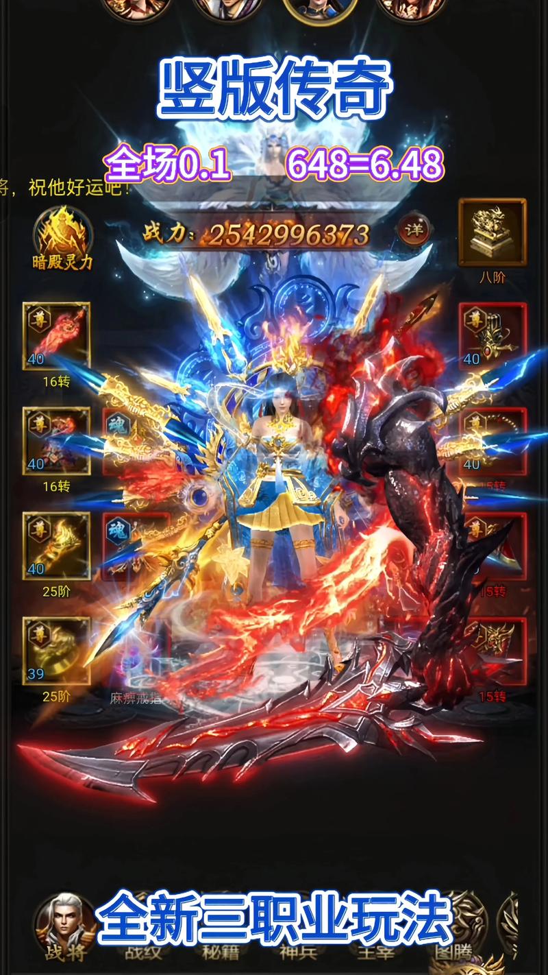 五一传奇_武易传奇官方正版手游