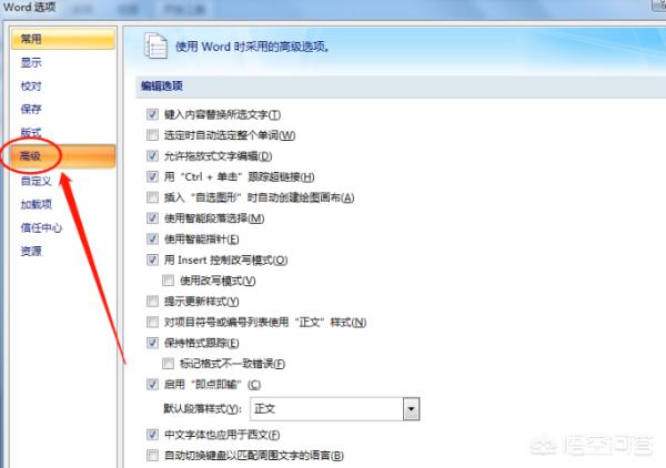 清空历史记录的方法_清空历史记录的方法有哪些