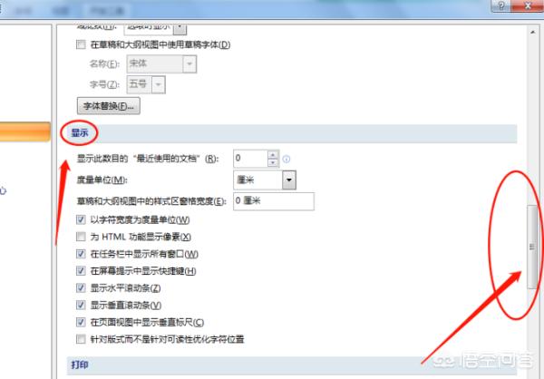 清空历史记录的方法_清空历史记录的方法有哪些