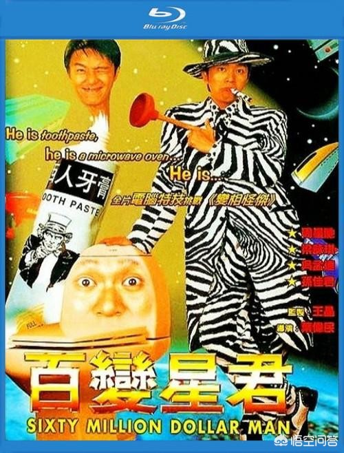 英雄联盟主题餐厅_英雄联盟主题餐厅菜单
