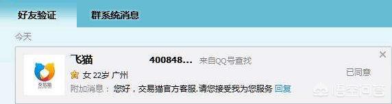 决战人工智能密码_决战人工智能密码是多少