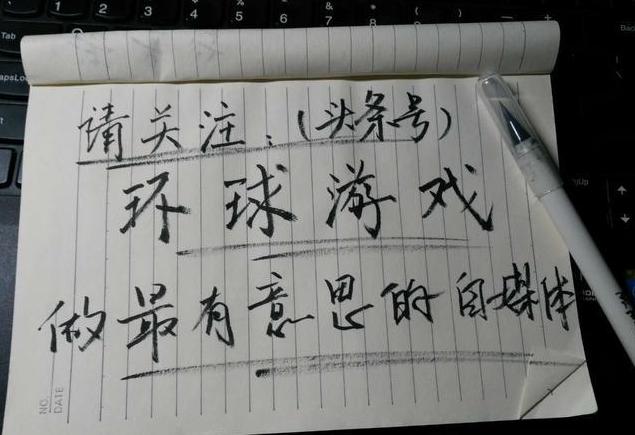 决战人工智能密码_决战人工智能密码是多少