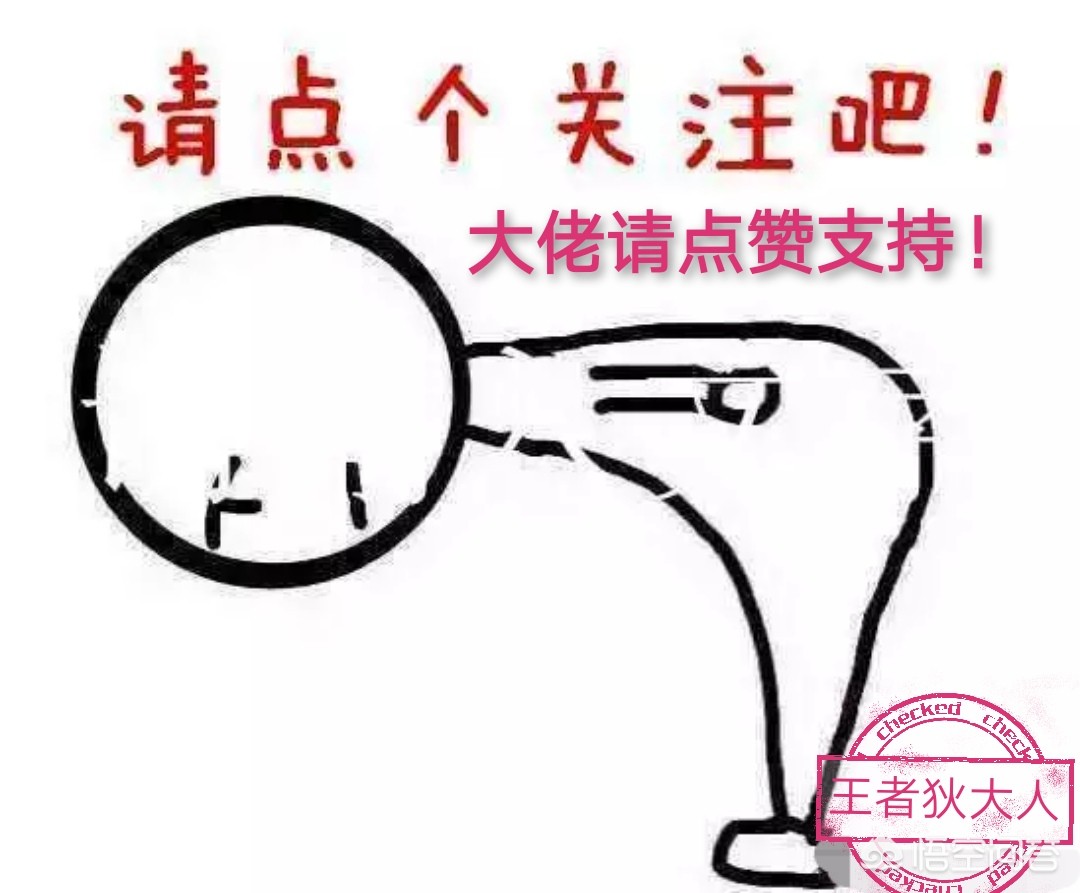 夫子试炼_夫子试炼是第几区