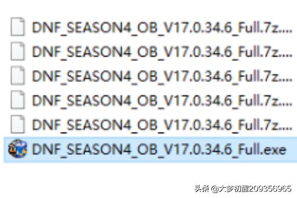 dnf下载安装_dnf下载安装需要多少个g