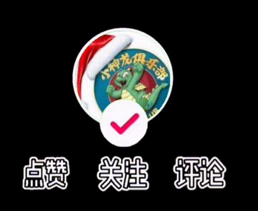 火影忍者佐助vs团藏_火影忍者佐助vs团藏是哪一集