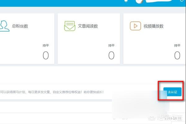 qq公众号注册_QQ公众号注册平台