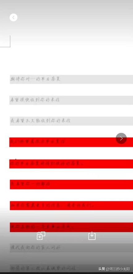 百度翻译在线拍照扫一扫_百度翻译在线拍照扫一扫在哪里