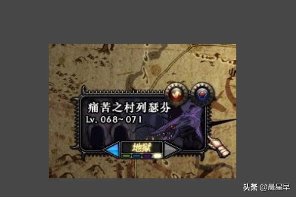 dnf野猪_dnf野猪狄瑞吉