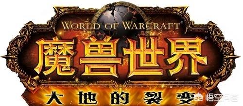 魔兽世界cg合集_魔兽世界cg合集下载