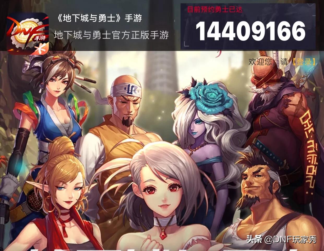 dnf死亡塔_DNF死亡塔卡地灵剑