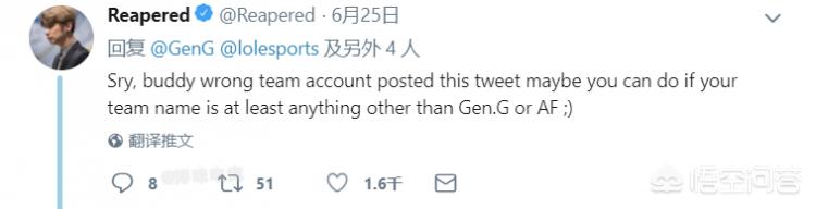 lol c9_lolc9战队