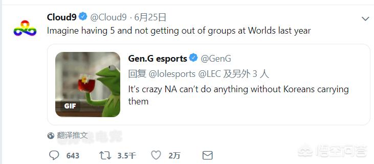 lol c9_lolc9战队