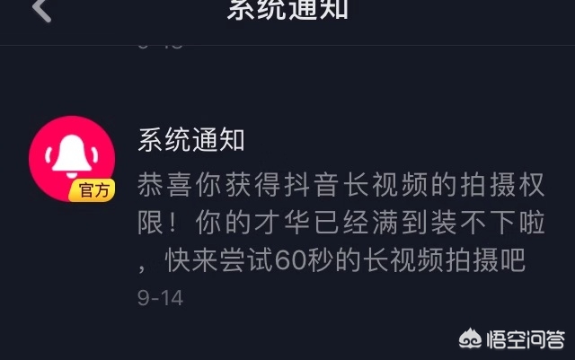 飞云直播_飞云直播改成什么了