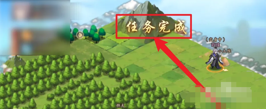 少年三国志零攻略_少年三国志零攻略布阵篇
