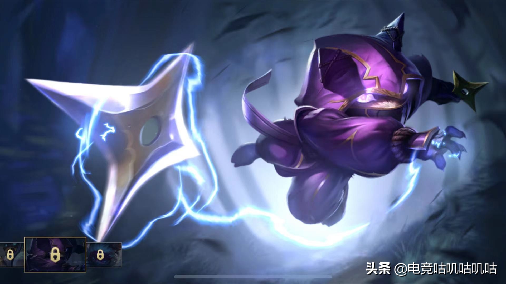 lol凯南_lol凯南台词