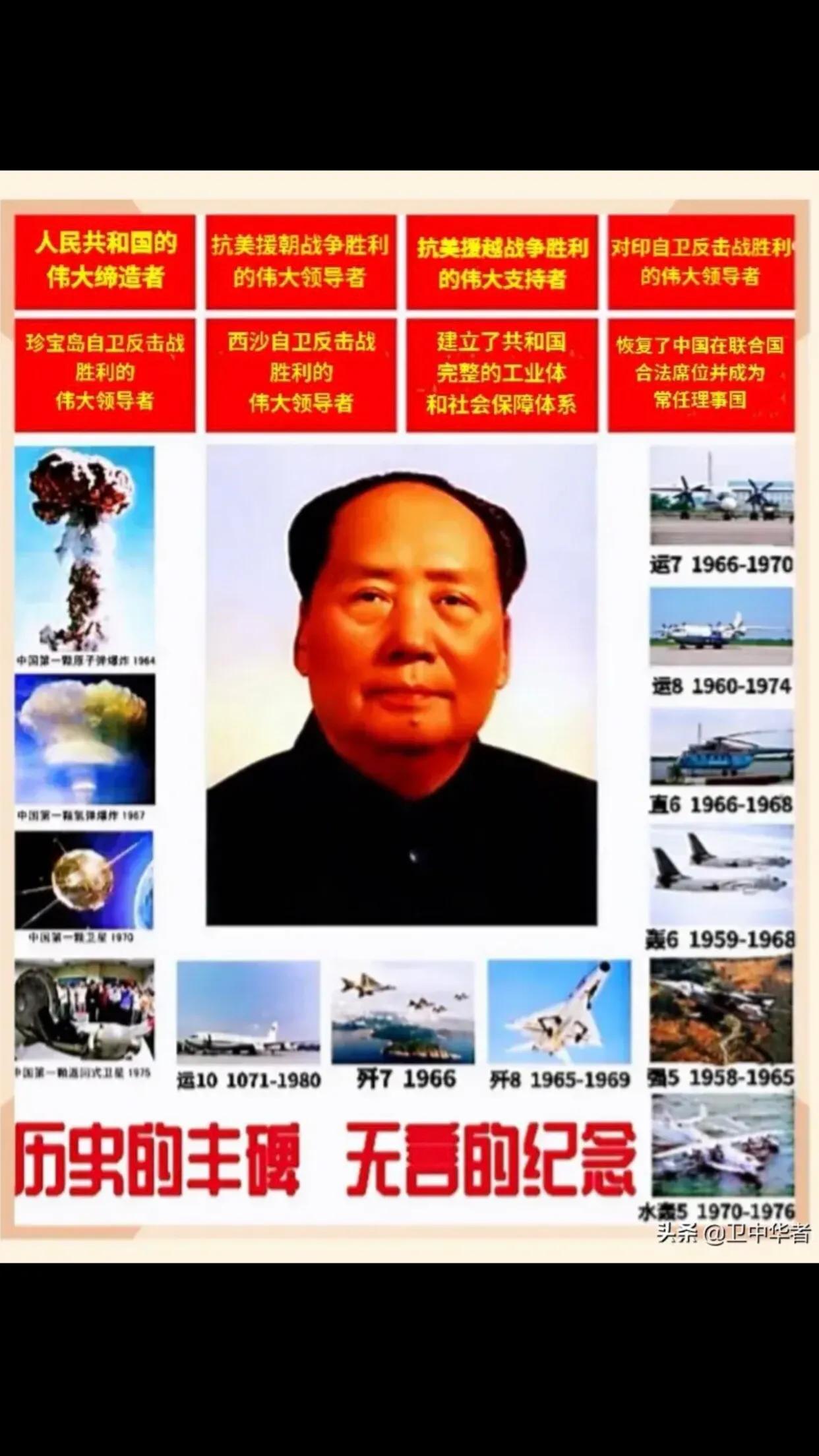命运之人_命运之人在线观看