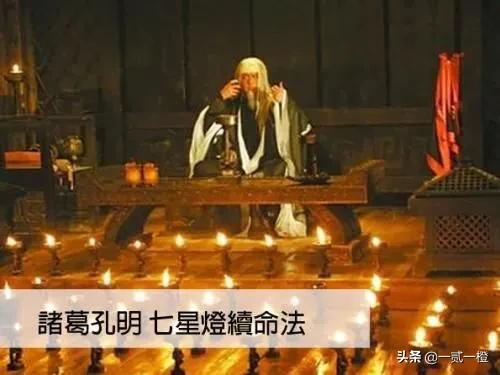 命运之人_命运之人在线观看