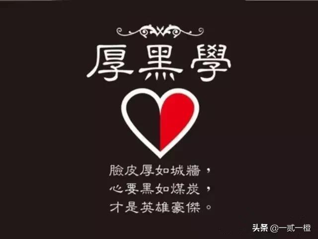 命运之人_命运之人在线观看