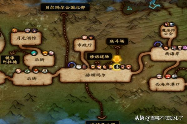 dnf史诗制作_DNF史诗制作错了还能重新制作吗