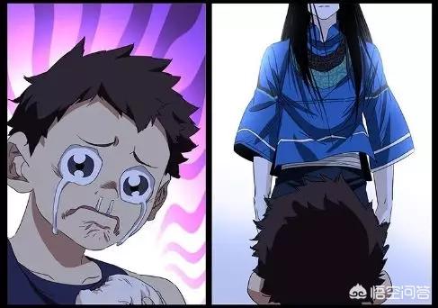 36漫画下载正版蓝屏_36漫画app下载无广告