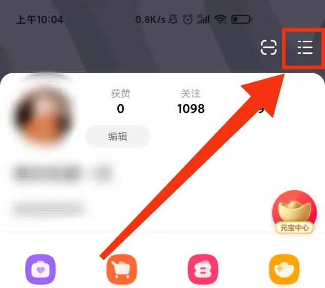 点看短视频_看点小视频有没有