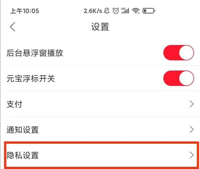 点看短视频_看点小视频有没有
