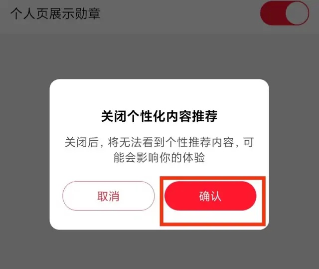 点看短视频_看点小视频有没有
