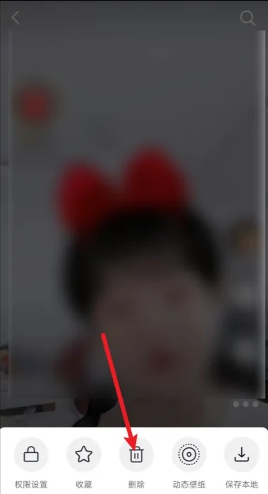 抖音视频怎么删除作品_抖音视频怎么删除作品呢?
