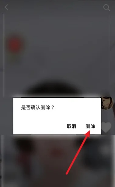 抖音视频怎么删除作品_抖音视频怎么删除作品呢?