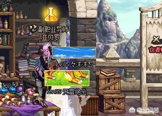 dnf炼金提取器_dnf炼金提取器提取效果收益