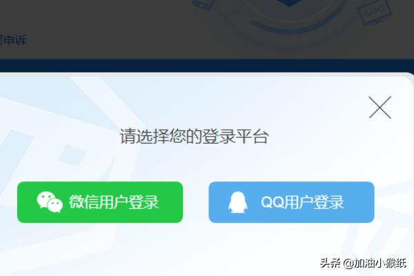 dnf 官网_dnf官网首页