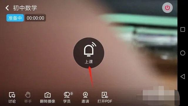 lol腾讯直播_LOL腾讯直播入口