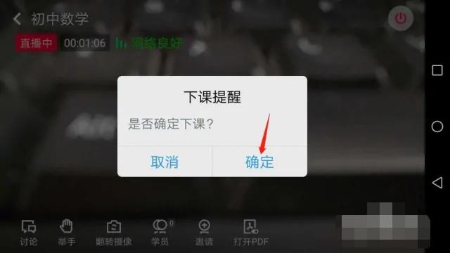 lol腾讯直播_LOL腾讯直播入口