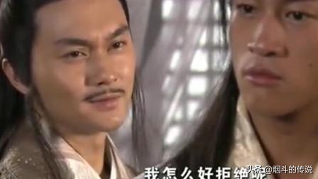 西门吹水_西门吹水暗示什么意思