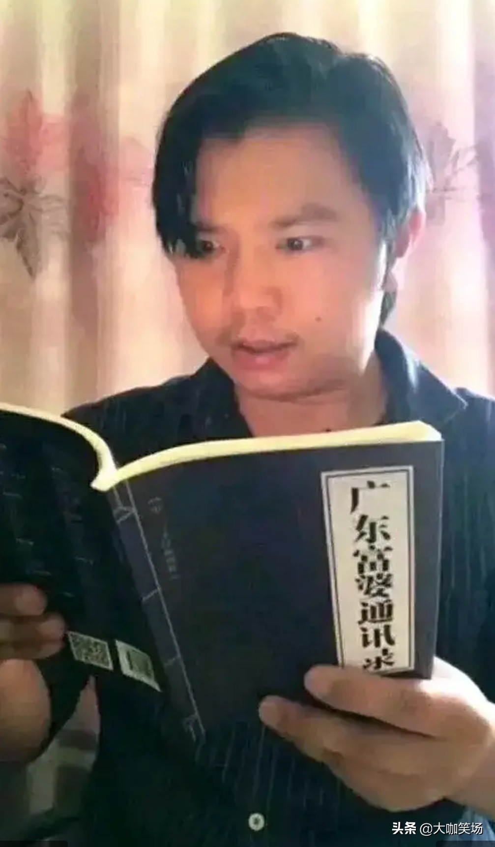 西门吹水_西门吹水暗示什么意思