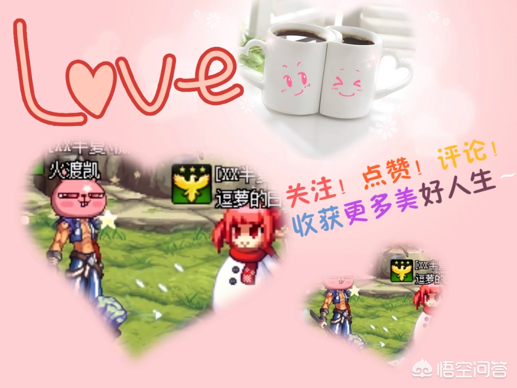 dnf魔盒_DNF魔盒大全
