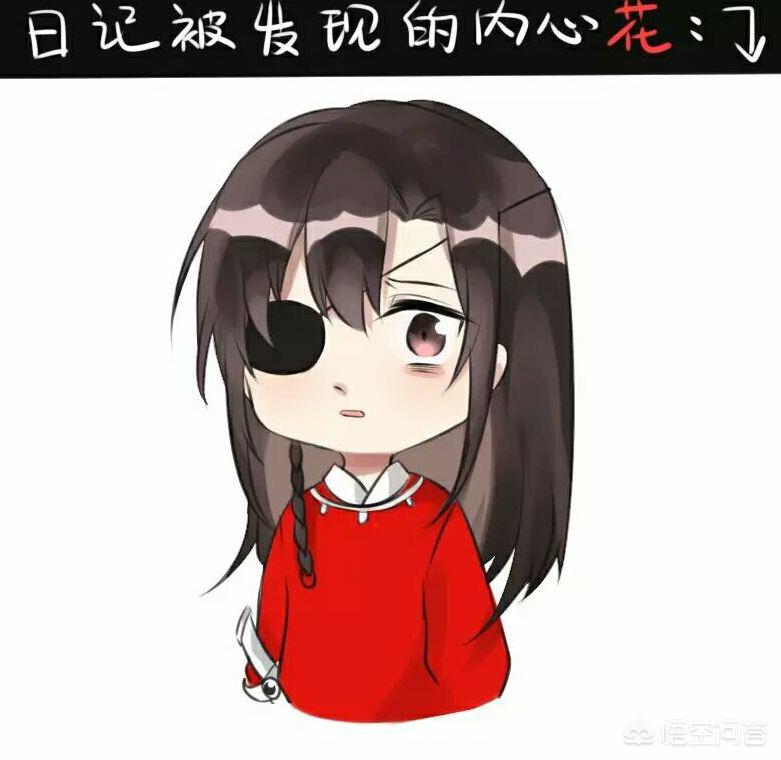 花花动漫_花花动漫图片