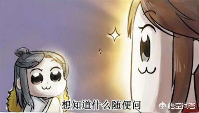 花花动漫_花花动漫图片