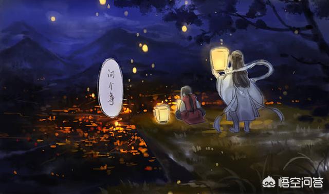 花花动漫_花花动漫图片
