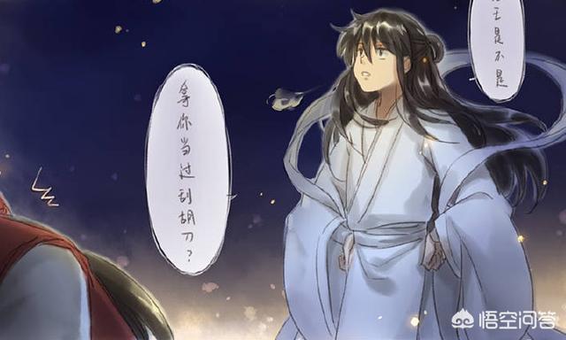 花花动漫_花花动漫图片