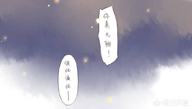 花花动漫_花花动漫图片