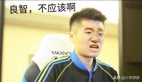 cndota_cndota拿过几个ti冠军