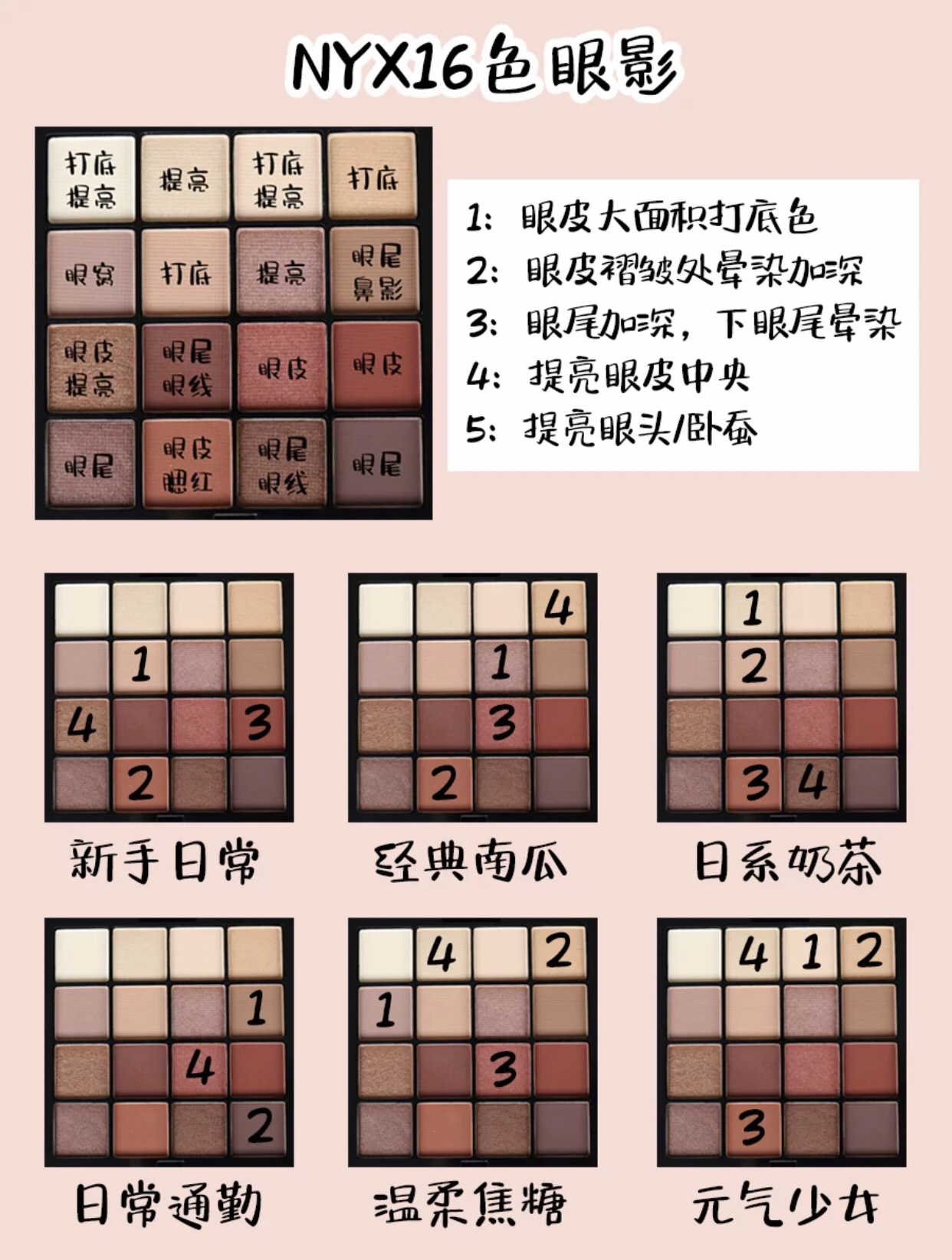 盘妹直播平台官方app下载_盘妹直播平台官方app下载安装
